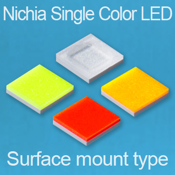 NichiaSingleColorLED_SQ